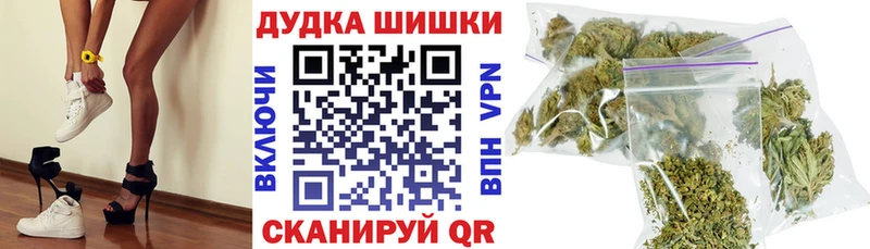 Где найти наркотики Верхотурье Альфа ПВП Меф ГАШИШ Каннабис Cocaine