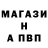 ГАШ убойный Andrii Noha