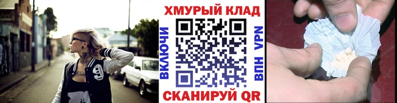 Героин Heroin  Верхотурье 