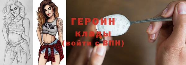 PSILOCYBIN Богданович