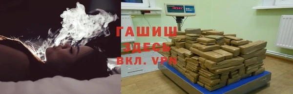 PSILOCYBIN Богданович