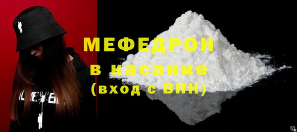 PSILOCYBIN Богданович