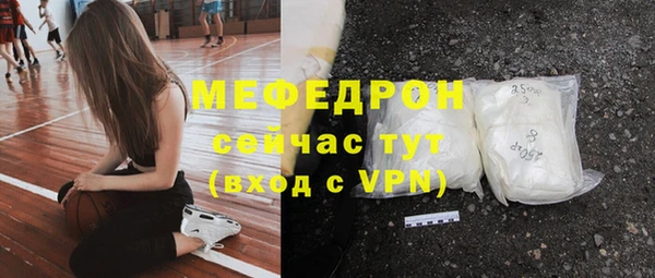 apvp Белокуриха