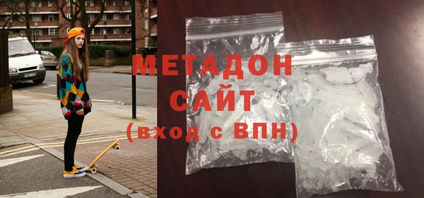 PSILOCYBIN Богданович