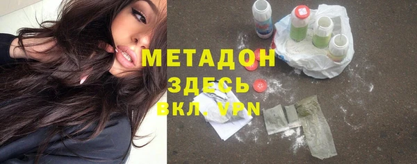 PSILOCYBIN Богданович