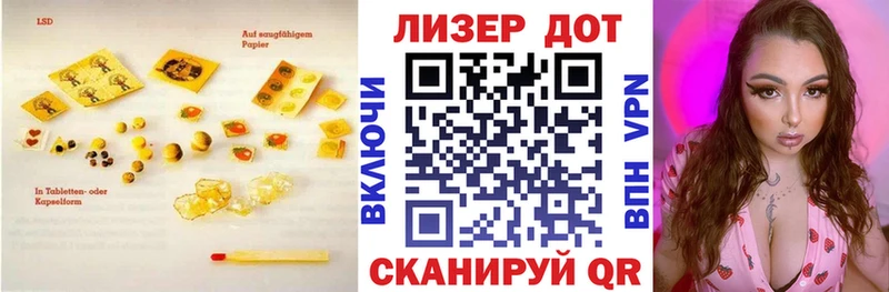 ЛСД экстази ecstasy Верхотурье