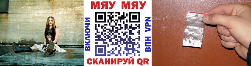 купить наркотики сайты  Верхотурье  Меф кристаллы 