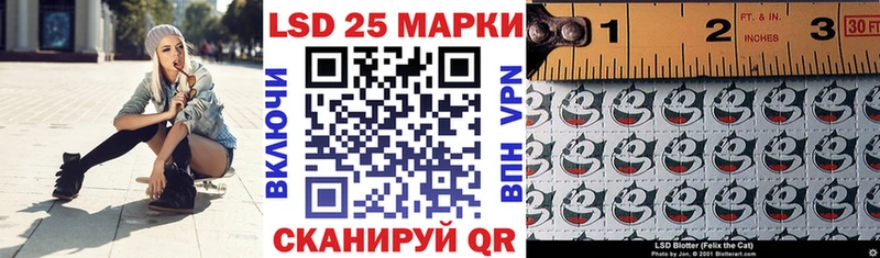 Марки NBOMe 1,5мг  дарнет шоп  Верхотурье 