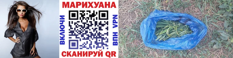 цены   Верхотурье  МАРИХУАНА марихуана 